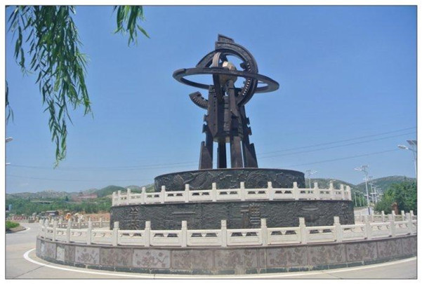 武安市标志性建筑图片 第7张