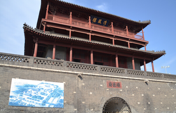 邢台市标志性建筑图片 第5张