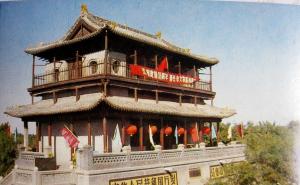邢台市标志性建筑图片 第8张