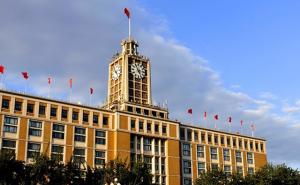 邢台市标志性建筑图片 第10张