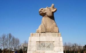 邢台市标志性建筑图片 第12张
