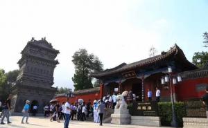 临城县标志性建筑图片 第3张