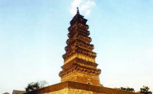 临城县标志性建筑图片 第5张