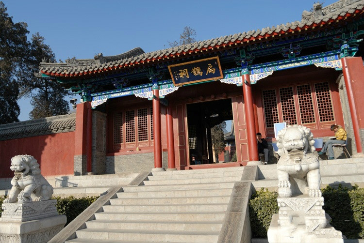 内丘县标志性建筑图片 第2张