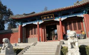 内丘县标志性建筑图片 第2张
