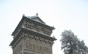 内丘县标志性建筑图片 第4张