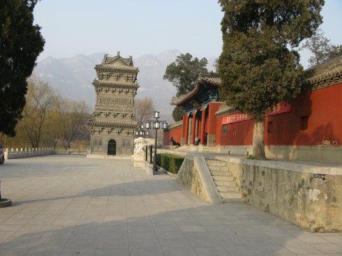 内丘县标志性建筑图片 第7张