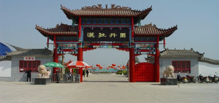 柏乡县标志性建筑图片 第1张