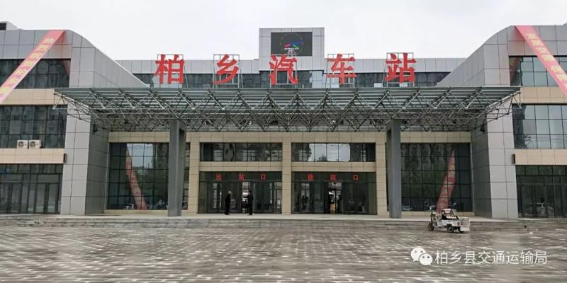 柏乡县标志性建筑图片 第2张