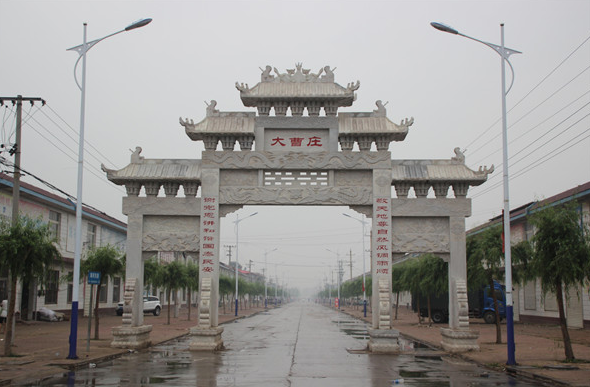 宁晋县标志性建筑图片 第4张