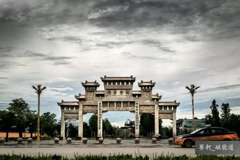 宁晋县标志性建筑图片 第3张