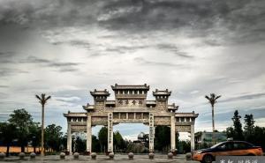 宁晋县标志性建筑图片 第3张