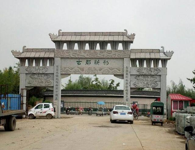 宁晋县标志性建筑图片 第5张