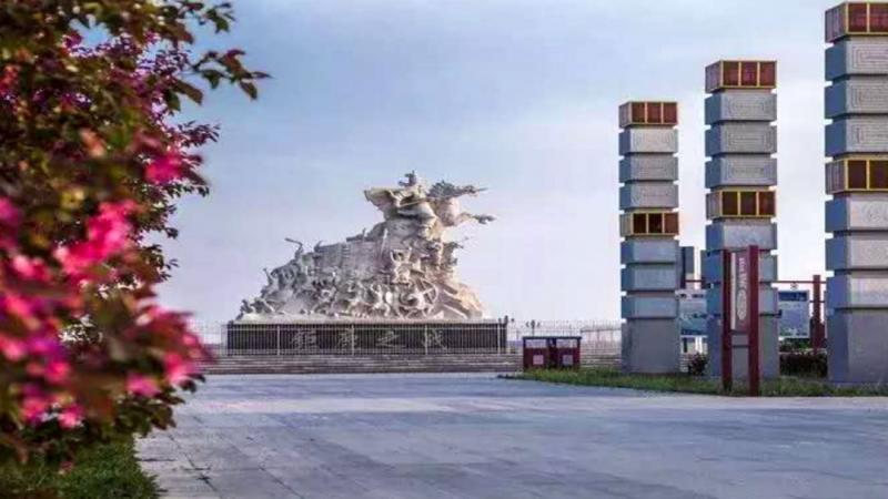 巨鹿县标志性建筑图片 第1张