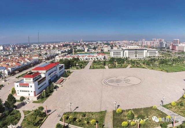 威县标志性建筑图片 第2张