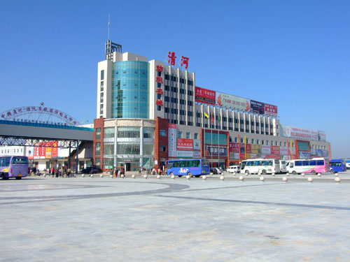 清河县标志性建筑图片 第2张
