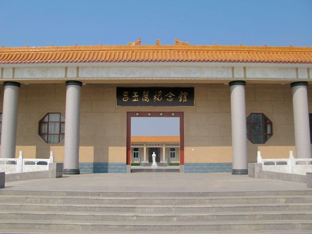 临西县标志性建筑图片 第3张