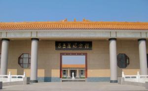 临西县标志性建筑图片 第3张