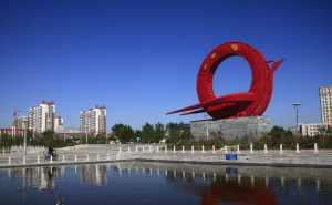 南宫市标志性建筑图片