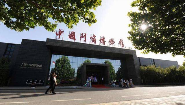 保定市标志性建筑图片 第2张