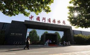 保定市标志性建筑图片 第2张