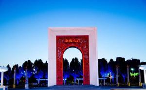 保定市标志性建筑图片 第3张