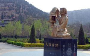 满城县标志性建筑图片 第3张