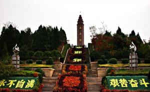 涞水县标志性建筑图片 第3张