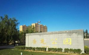唐县标志性建筑图片 第4张