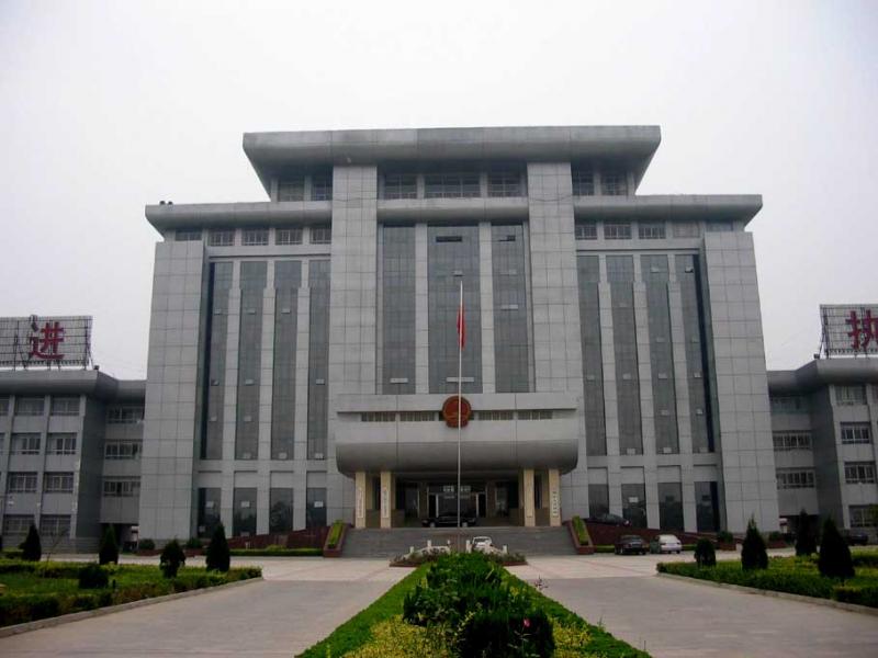 高阳县标志性建筑图片 第1张