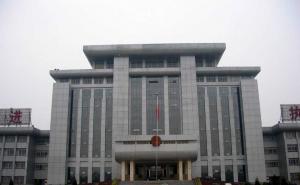 高阳县标志性建筑图片