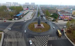 容城县标志性建筑图片 第2张