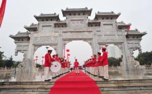 曲阳县标志性建筑图片 第2张