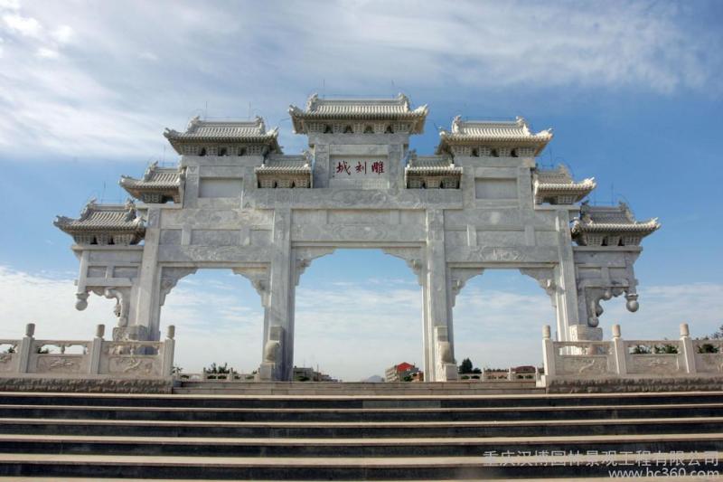 曲阳县标志性建筑图片 第1张