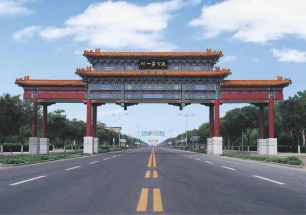 涿州市标志性建筑图片 第4张