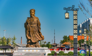 安国市标志性建筑图片 第2张