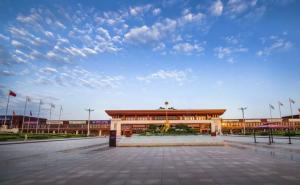 安国市标志性建筑图片 第3张
