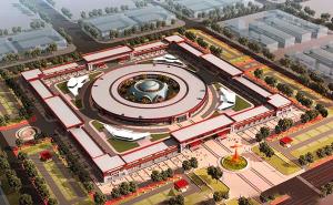 安国市标志性建筑图片 第6张