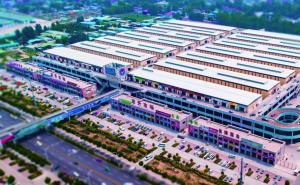 高碑店市标志性建筑图片 第2张