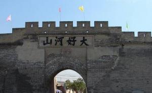 张家口标志性建筑图片 第3张
