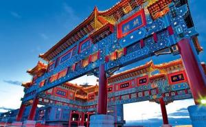 张北县标志性建筑图片