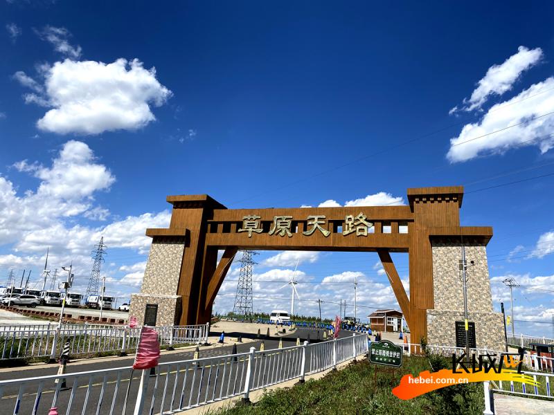 张北县标志性建筑图片 第2张