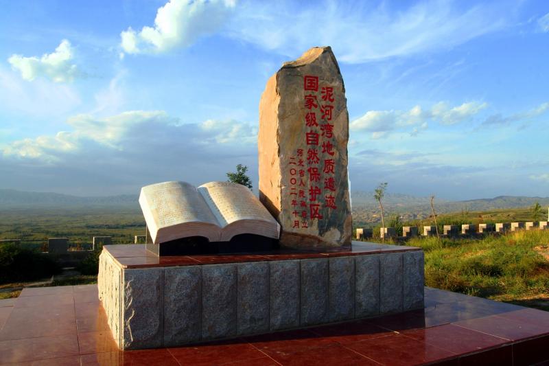 阳原县标志性建筑图片 第2张