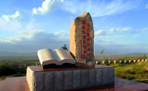 阳原县标志性建筑图片 第2张