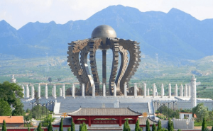 涿鹿县标志性建筑图片 第5张