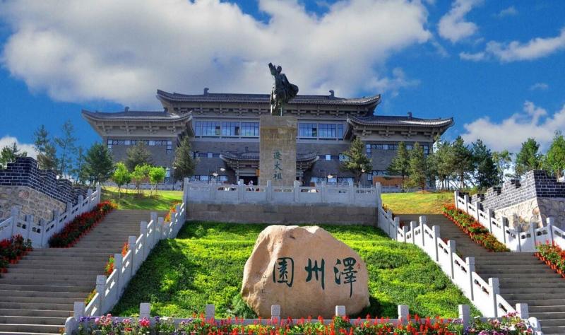 平泉县标志性建筑图片 第2张