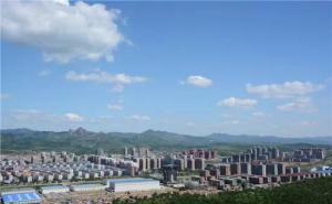 平泉县标志性建筑图片 第4张