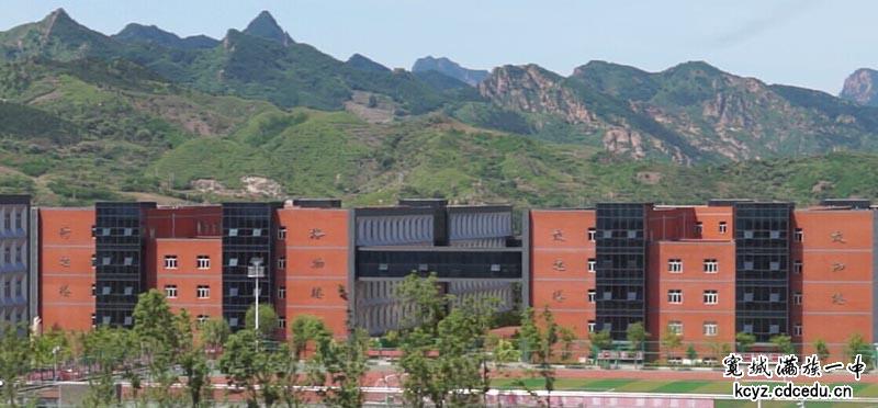 宽城满族自治县标志性建筑图片 第4张