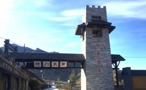 宽城满族自治县标志性建筑图片 第5张