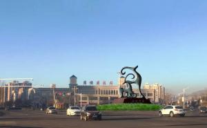 围场满族蒙古族自治县标志性建筑图片